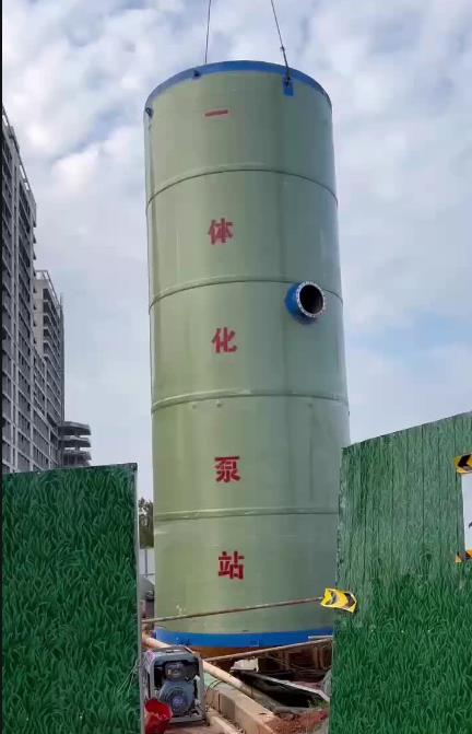 北关一体化泵站