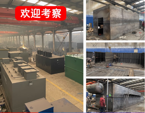 北关嘉源通环保：专注污水治理，定制化设备解决全场景需求