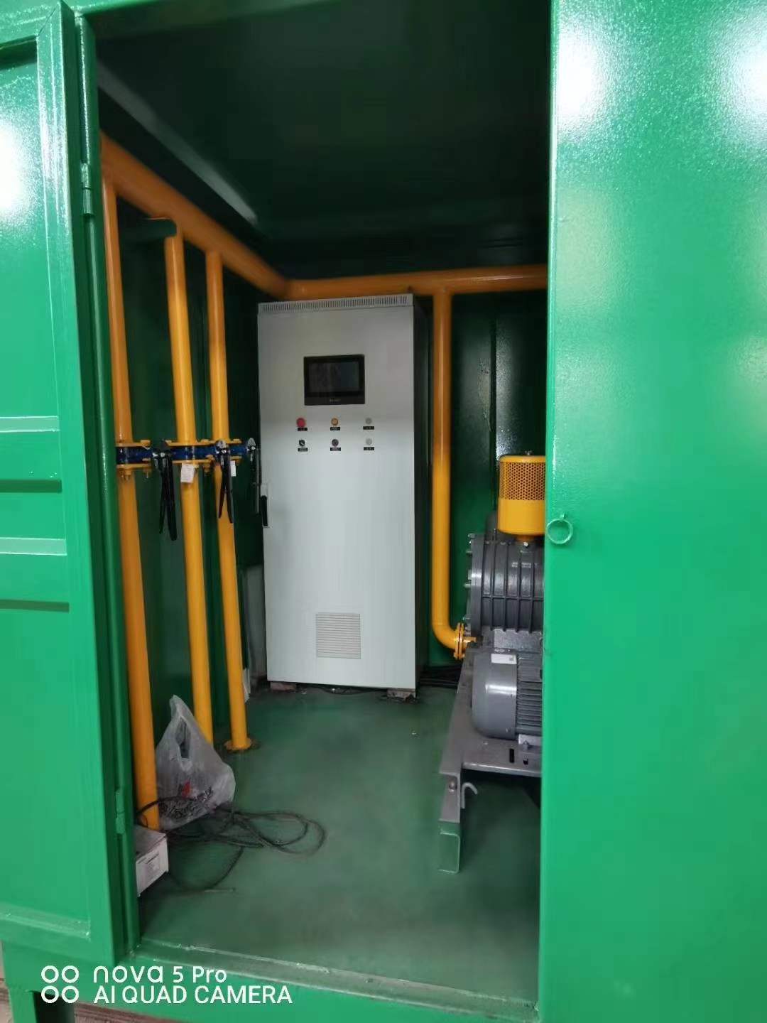 北关一体化高效絮凝沉淀池